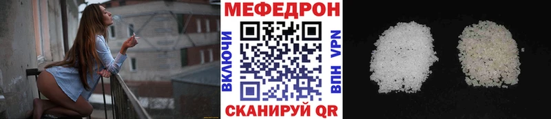 Наркота Онега Cocaine  A-PVP  Амфетамин  Каннабис  мега как войти  ГАШ  Меф 