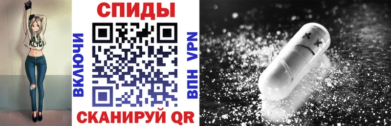 АМФЕТАМИН 98% Онега