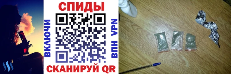 Бутират BDO 33% Онега