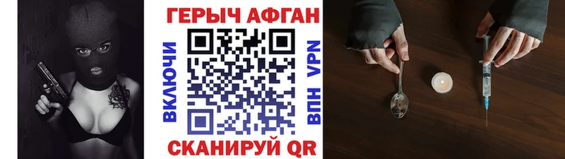 KRAKEN ССЫЛКА  Онега  ГЕРОИН герыч 