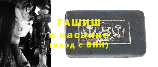 соль курить ск Беломорск