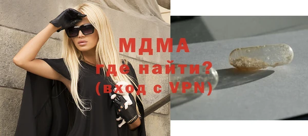 сатива Белоозёрский