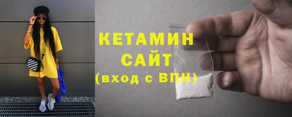 шишки Покров