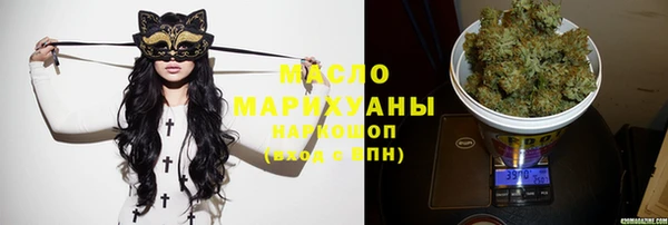 сатива Белоозёрский