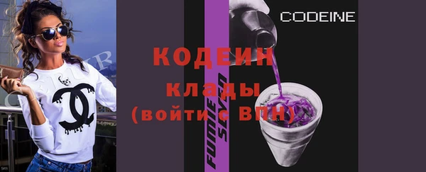 марки lsd Белокуриха