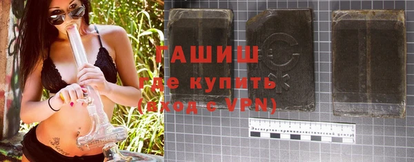 сатива Белоозёрский