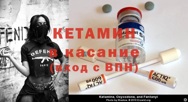 марки lsd Белокуриха