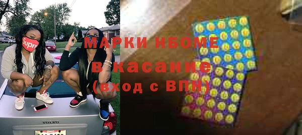 сатива Белоозёрский