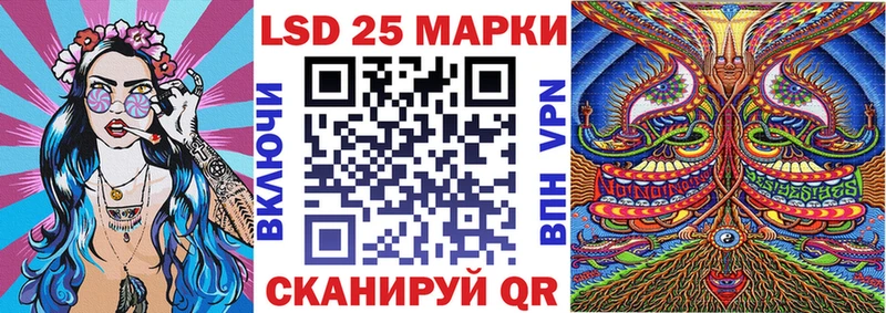 что такое наркотик  Онега  Марки N-bome 1,8мг 